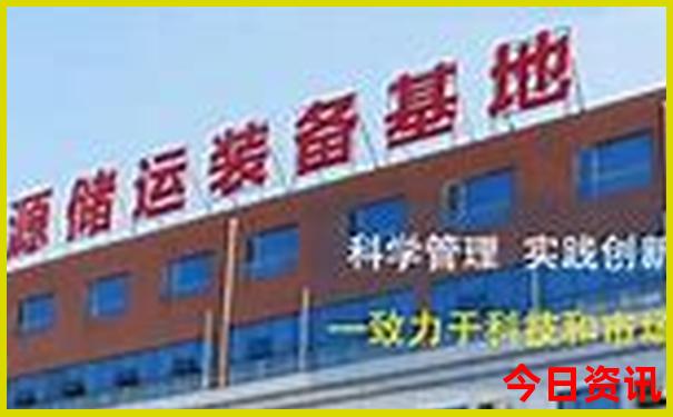 重庆解放碑附近景点攻略